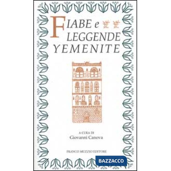 Fiabe e leggende yemenite