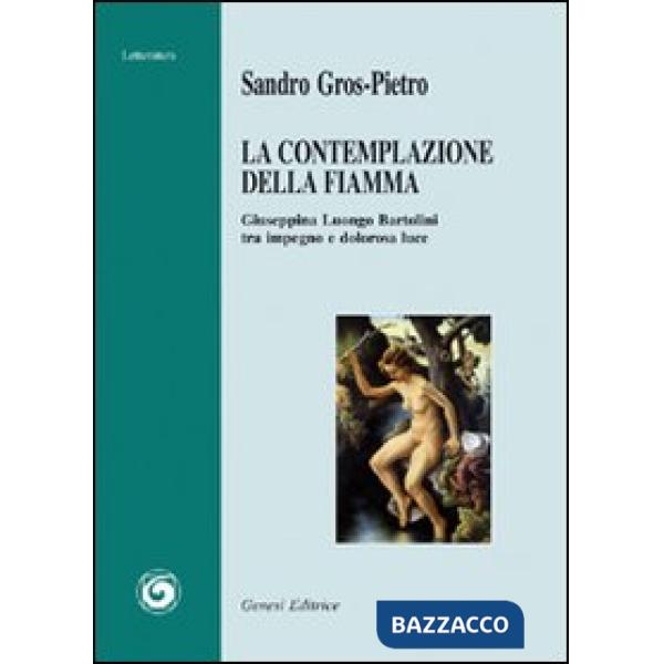 Contemplazione della fiamma (La)