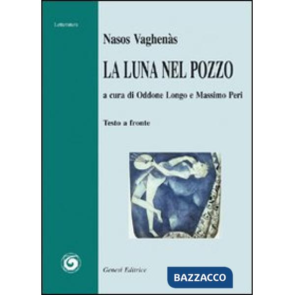 Luna nel pozzo (La)