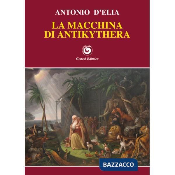 Macchina di Antikythera (La)