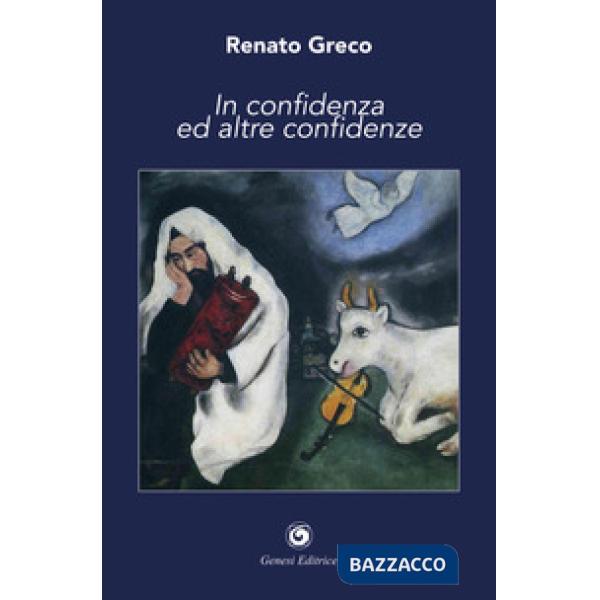 In confidenza ed altre confidenze