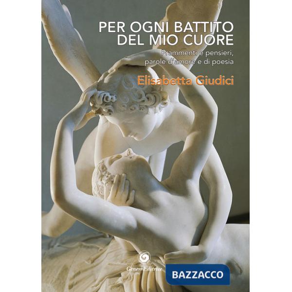 Per ogni battito del mio cuore