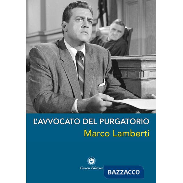 Avvocato del purgatorio (L')