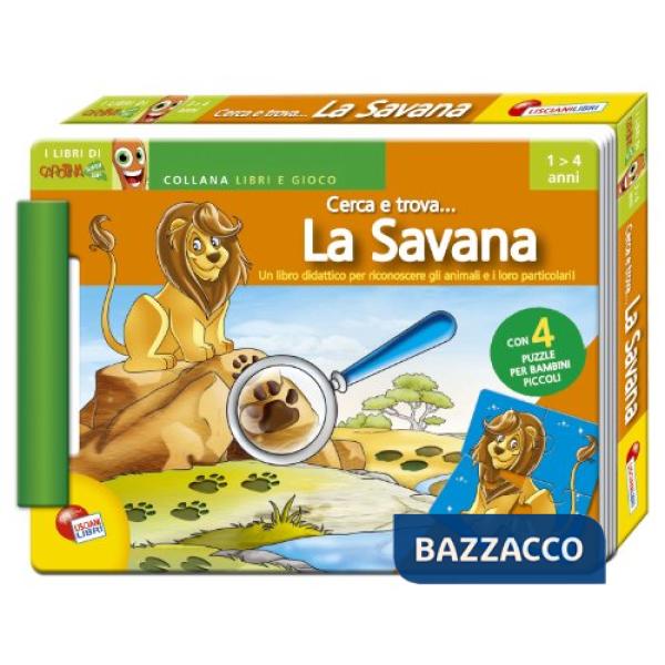 CERCA E TROVA... LA SAVANA