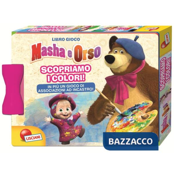 MASHA E ORSO. SCOPRIAMO I COLORI! EDIZ. ILLUSTRATA
