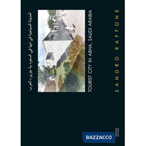 Tourist city in Abha, Saudi Arabia