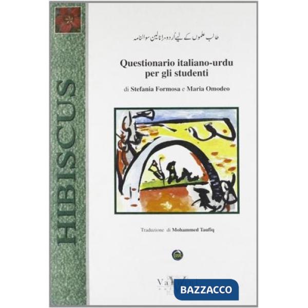Questionario italiano-urdu per gli studenti