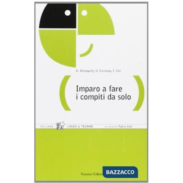 Imparo a fare i compiti da solo