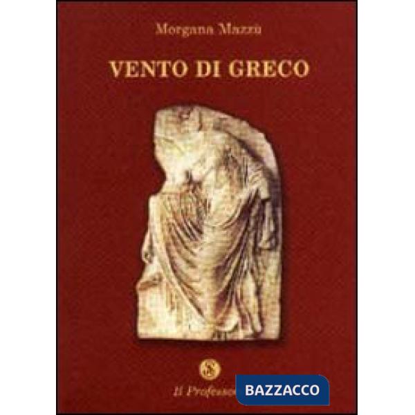 Vento di greco