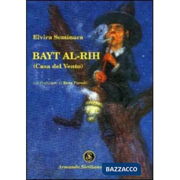 Bayt al-Rih (Casa del vento)