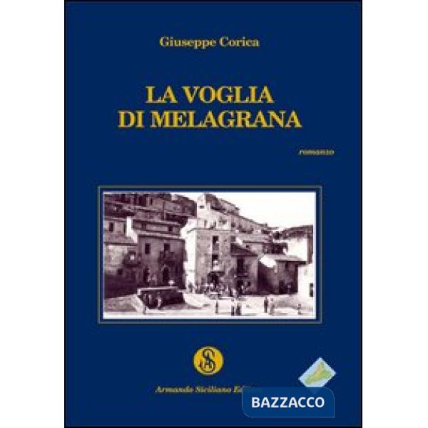 Voglia di melagrana (La)