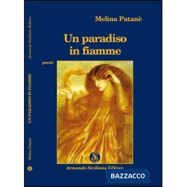 Paradiso in fiamme (Un)