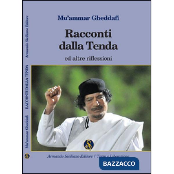 Racconti dalla tenda ed altre riflessioni