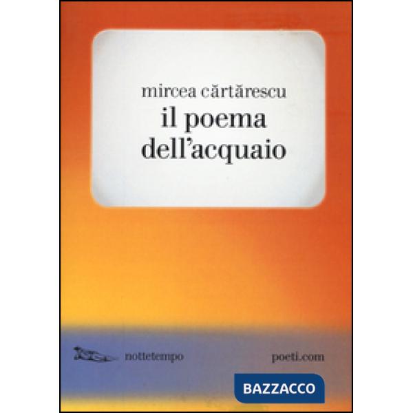 Poema dell'acquaio (Il)