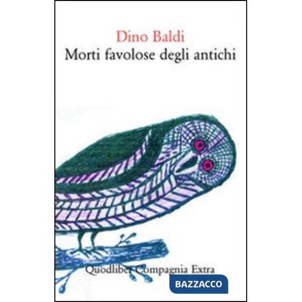 Morti favolose degli antichi