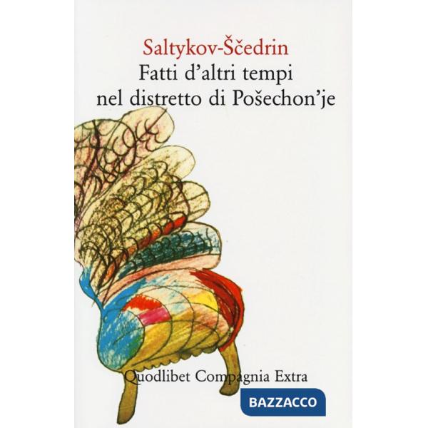 Fatti d'altri tempi nel distretto di Posechon'je