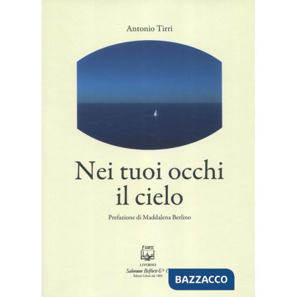 Nei tuoi occhi il cielo