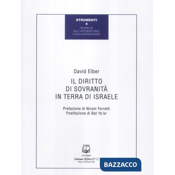 Diritto di sovranità in terra di Israele (Il)