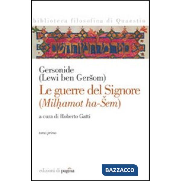 Gersonide. Le guerre del Signore