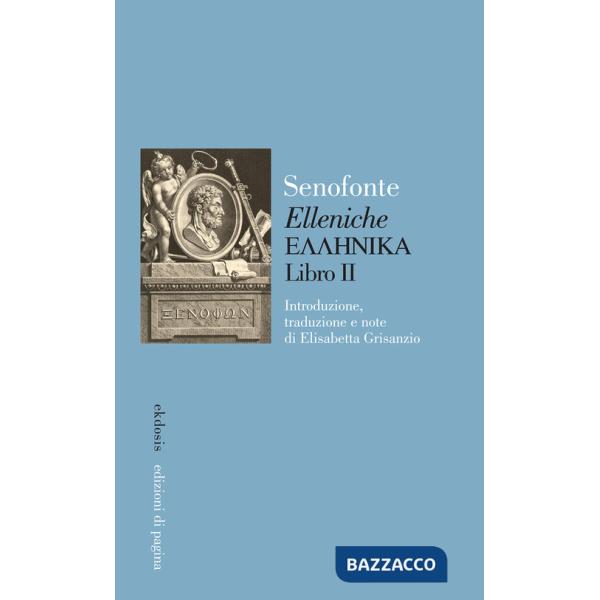 «Elleniche». Vol. 2