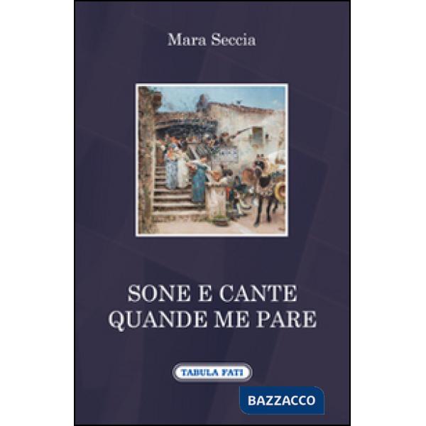 Sone e cante quande me pare