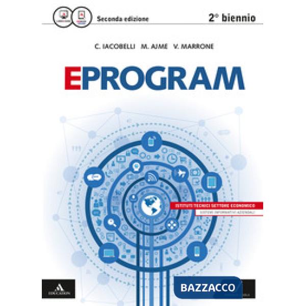 EPROGRAM (2016)