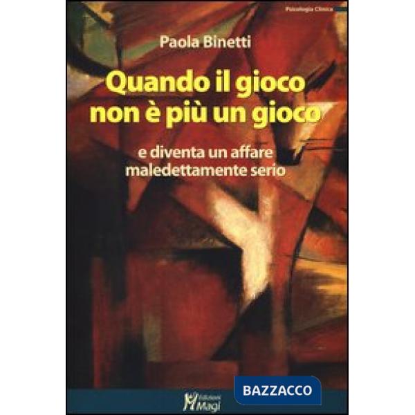 Quando il gioco non è più un gioco e diventa un affare maledettamente serio