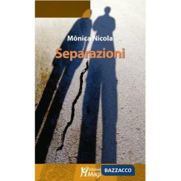 Separazioni