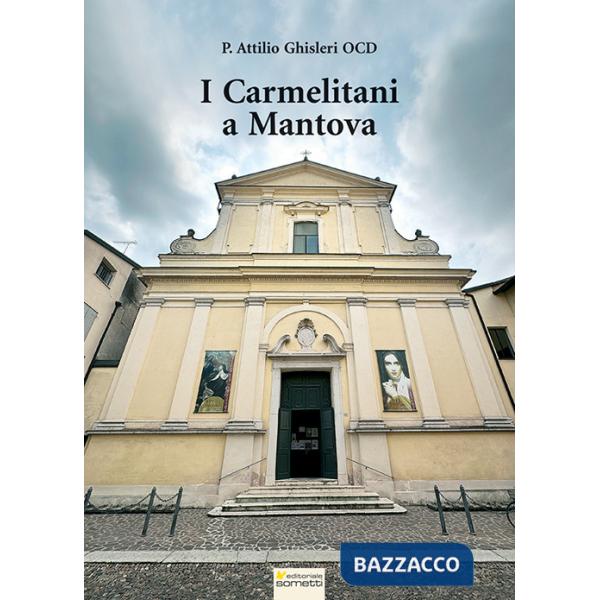 Carmelitani a Mantova (I)