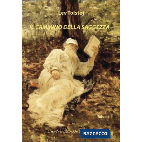 Cammino della saggezza (Il) (2 voll.)