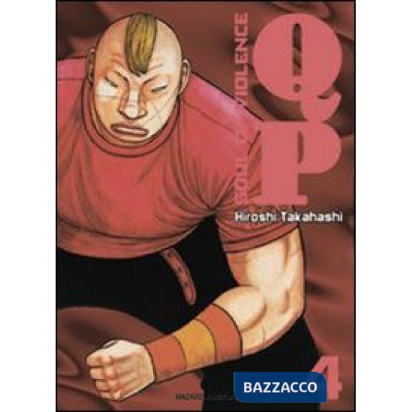 QP. Soul of violence. Vol. 4