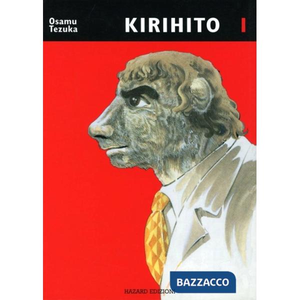 Kirihito. Vol. 1