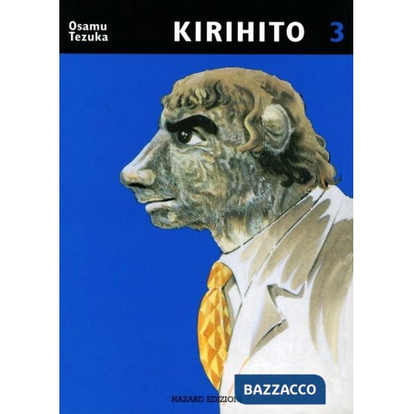 Kirihito. Vol. 3