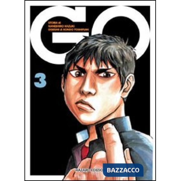 Go. Vol. 3