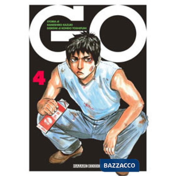 Go. Vol. 4