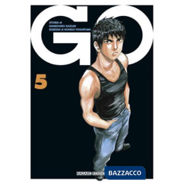Go. Vol. 5