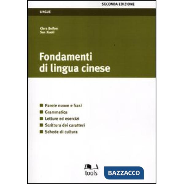 Fondamenti di lingua cinese
