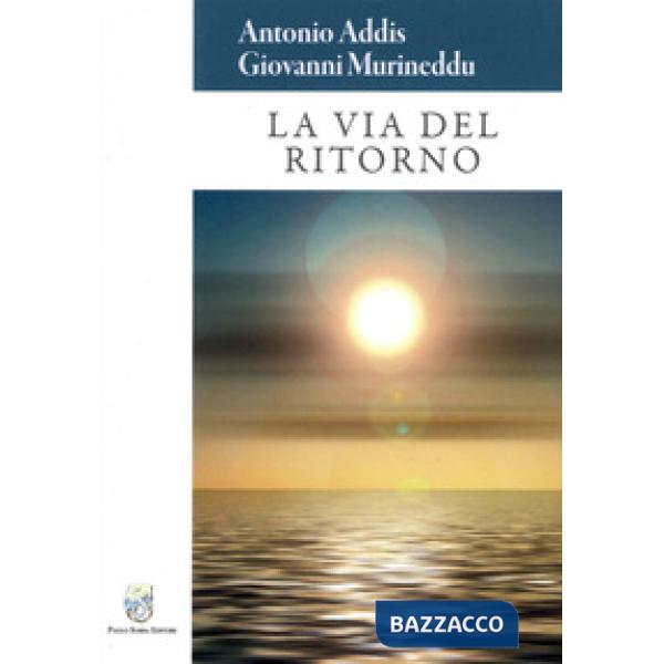 Via del ritorno (La)