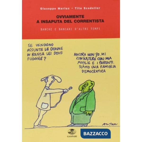 Ovviamente a insaputa del correntista. Banche e bancari d'altri tempi