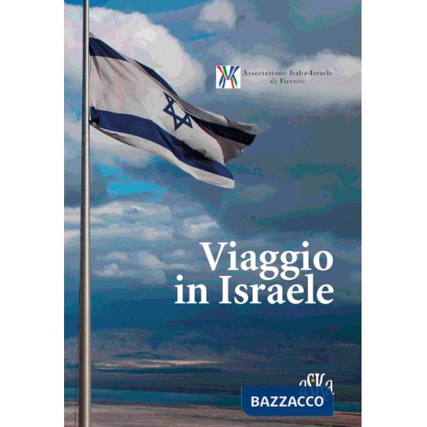 Viaggio in Israele