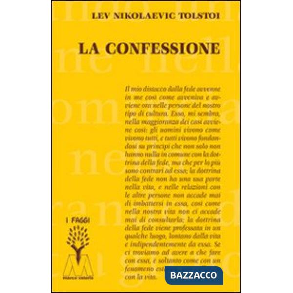 Confessione (La)