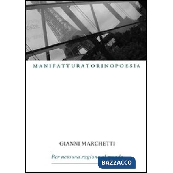 Per nessuna ragione al mondo