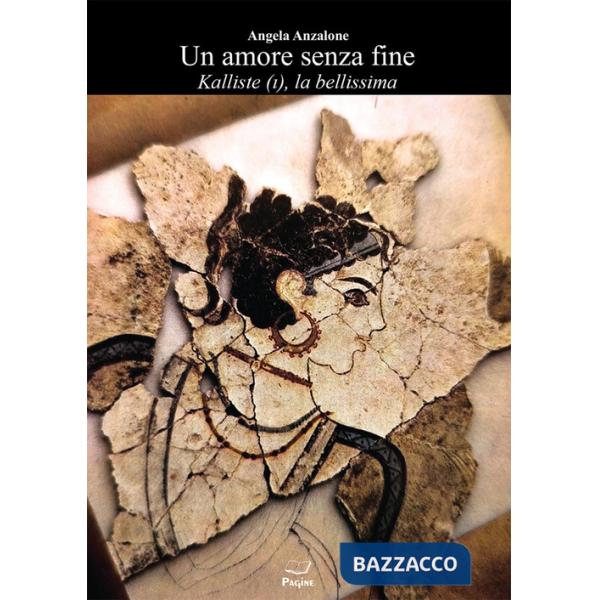 Amore senza fine (Un)