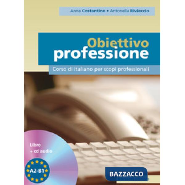 OBIETTIVO PROFESSIONE + CD