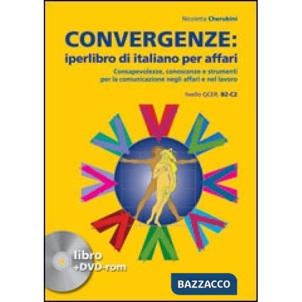 CONVERGENZE IPERLIBRO ITA + DVDROM