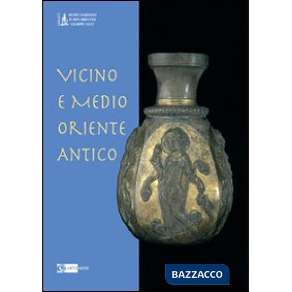 Vicino e Medio Oriente antico