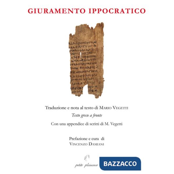 Giuramento Ippocratico