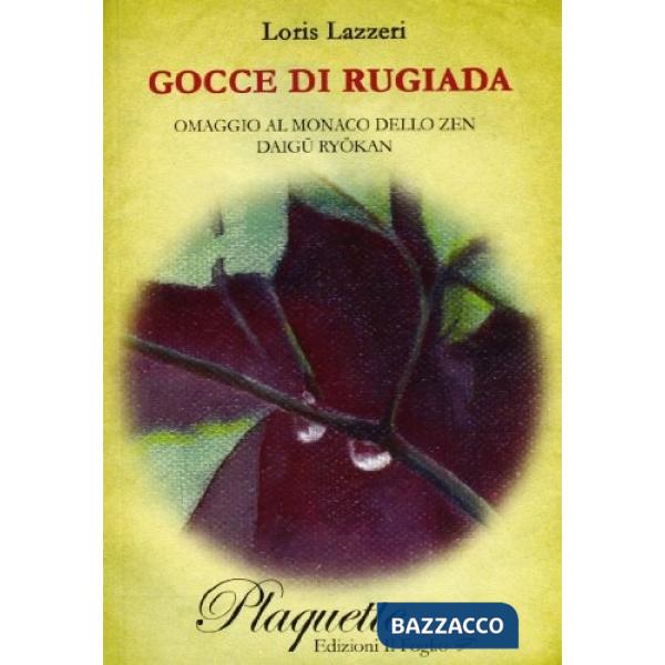 Gocce di rugiada