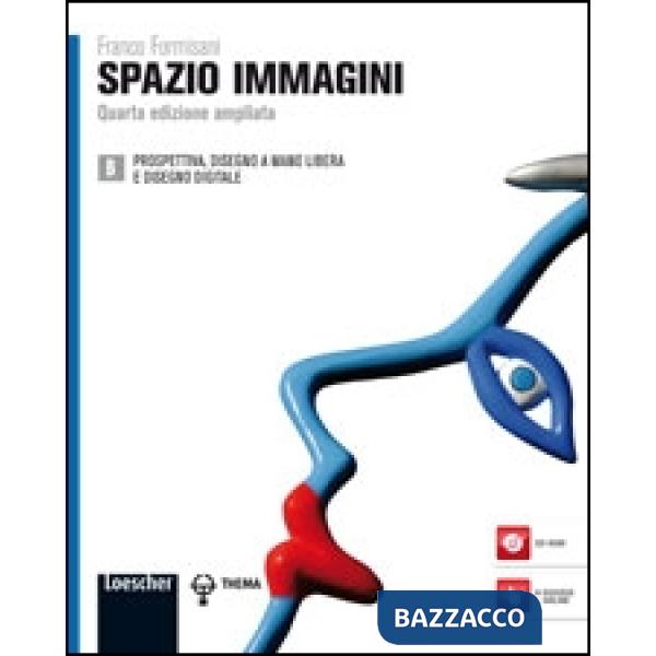 SPAZIO IMMAGINI 4ED. AMPL. V. B + CDROM