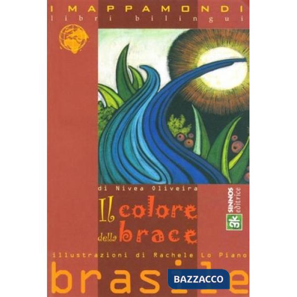Colore della brace (Il)